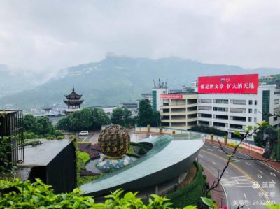 ​五星酒厂和茅台酒厂挨着吗(茅台酒厂和哪个酒厂挨着)