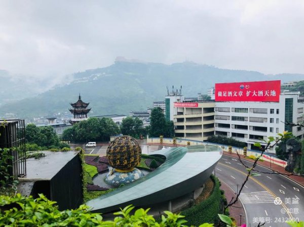 五星酒厂和茅台酒厂挨着吗