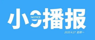 ​贵卅贵淳酒多少钱一瓶(贵淳贵矛合贵宾酒)
