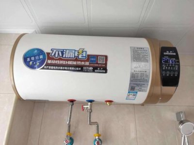 ​热水器不出热水怎么回事（具体有哪些原因呢）