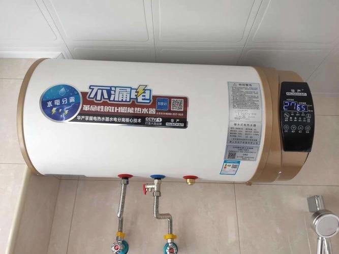 热水器不出热水怎么回事（具体有哪些原因呢）