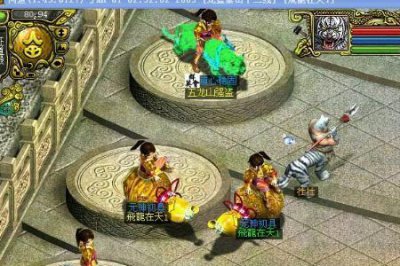 ​问道端游金系怎么加点