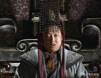 ​被秦国囚禁的楚王（楚怀王是昏君吗）
