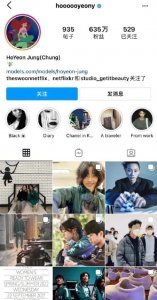 ​鱿鱼游戏哪个图形最大（鱿鱼游戏是什么意思）