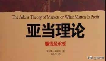 炒股必看的5本经典书籍入门（中国炒股必看的16本经典书籍）