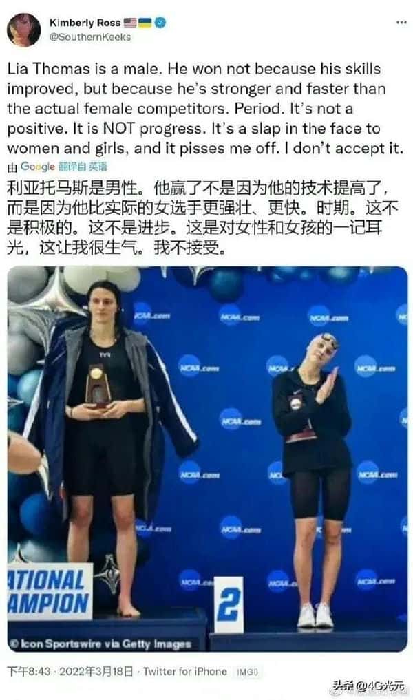 ftm性别是什么意思（ftm是什么意思）