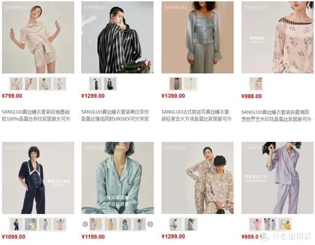 性价比高的睡衣推荐（性价比高又不贵的六个内衣品牌）