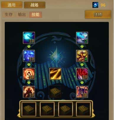 梦三国天赋怎么加点（梦三国天赋方案）