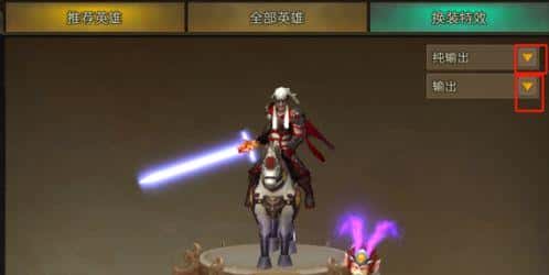 梦三国天赋怎么加点（梦三国天赋方案）