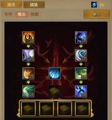 梦三国天赋怎么加点（梦三国天赋方案）
