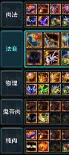 梦三国天赋怎么加点（梦三国天赋方案）