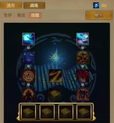 梦三国天赋怎么加点（梦三国天赋方案）
