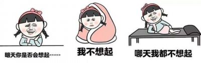 ​梦三国天赋怎么加点（梦三国天赋方案）