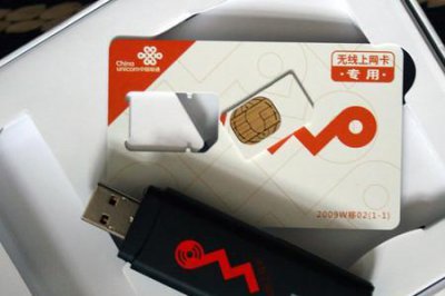 ​联通的网卡怎么办
