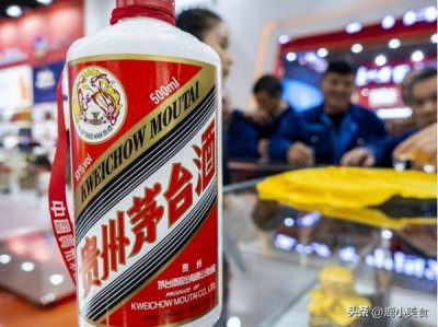 ​43度 53度 飞天茅台(43度53度飞天茅台包装区别)