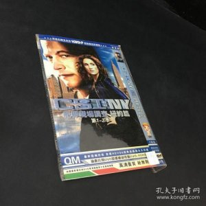 ​csi纽约篇讲解