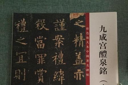 胜之不武让之有德的意思