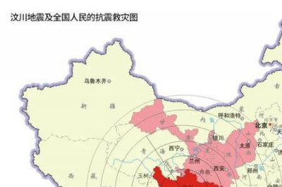 ​汶川三江的经纬度和海拔高度