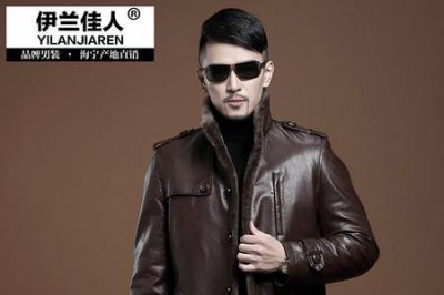 ​皮毛一体皮衣优缺点