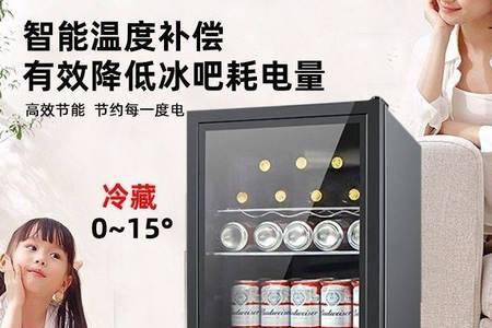 荣事达时代潮冰柜质量怎么样