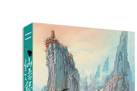 仙企鹅宣传语怎么写