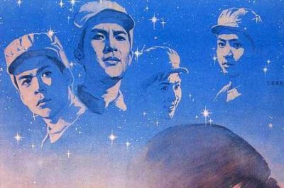 ​今夜星光灿烂歌曲原唱女版