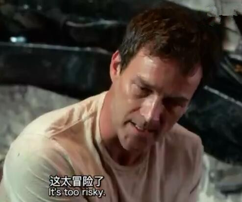 天赋异禀2里德怎么了 里德的超能力是什么