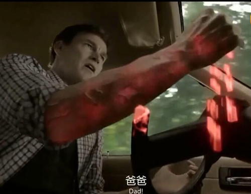 天赋异禀2里德怎么了 里德的超能力是什么