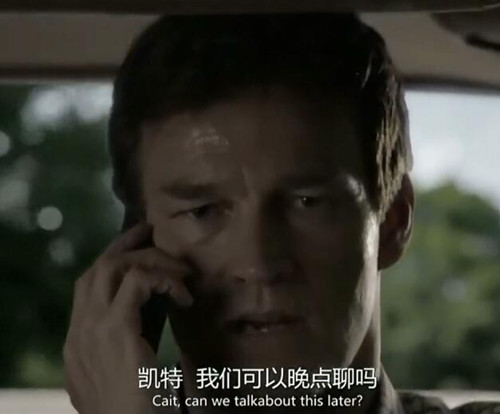 天赋异禀2里德怎么了 里德的超能力是什么