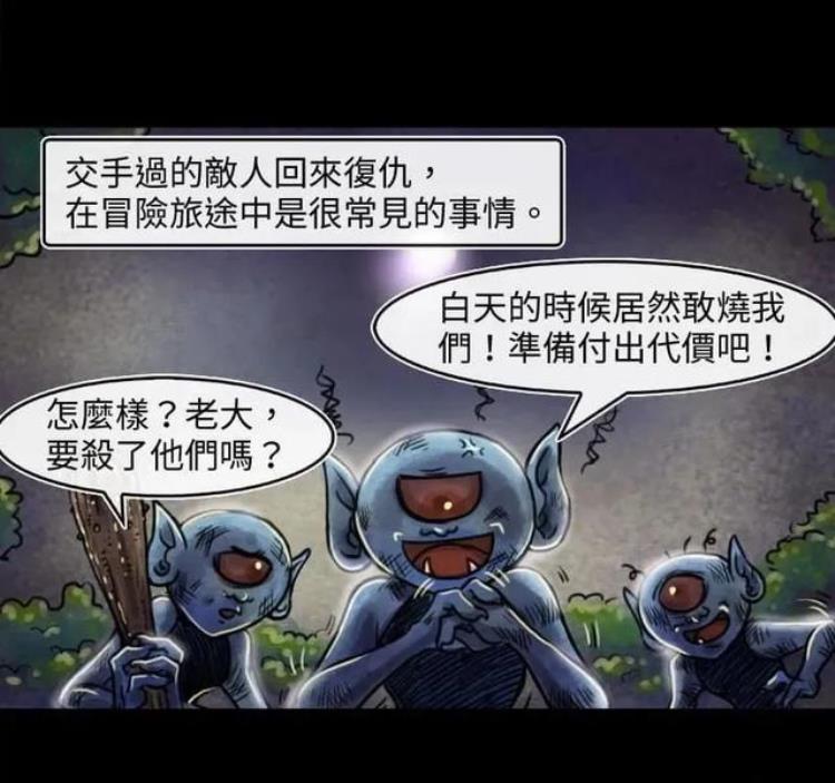 短篇猎奇狗狗蹦蹦跳的故事,欢蹦乱跳的狗狗