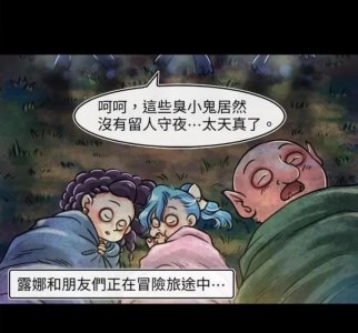 ​短篇猎奇狗狗蹦蹦跳的故事,欢蹦乱跳的狗狗