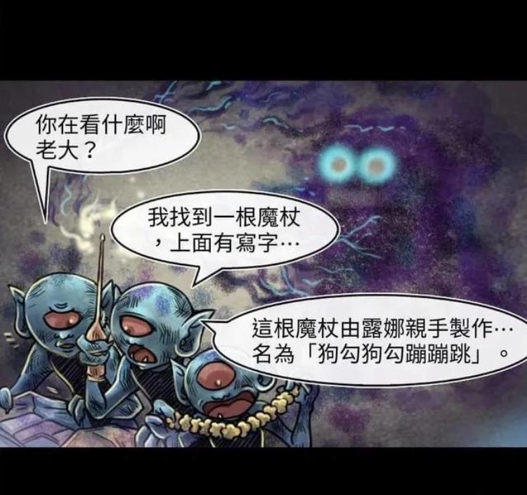 短篇猎奇狗狗蹦蹦跳的故事,欢蹦乱跳的狗狗