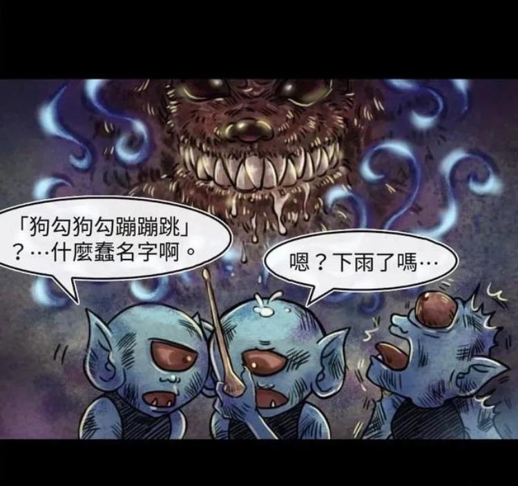 短篇猎奇狗狗蹦蹦跳的故事,欢蹦乱跳的狗狗