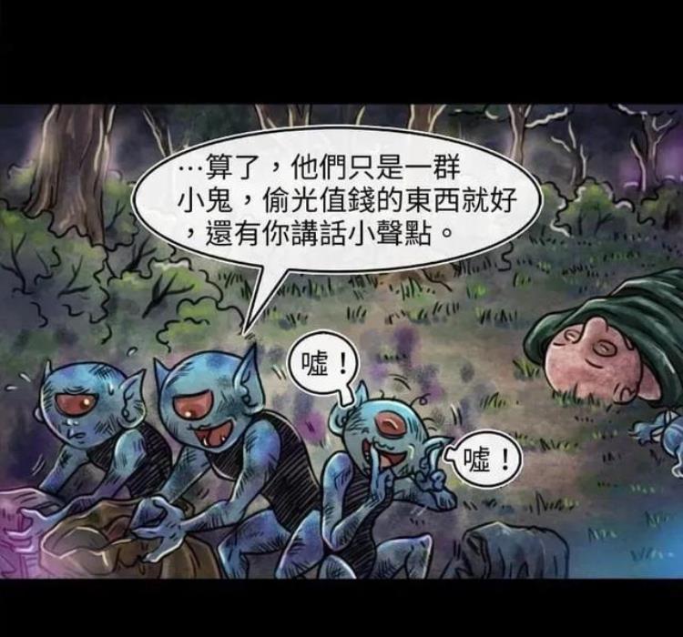 短篇猎奇狗狗蹦蹦跳的故事,欢蹦乱跳的狗狗