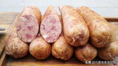​定州黄家葡萄酒庄园  定州黄家葡萄酒庄园在哪