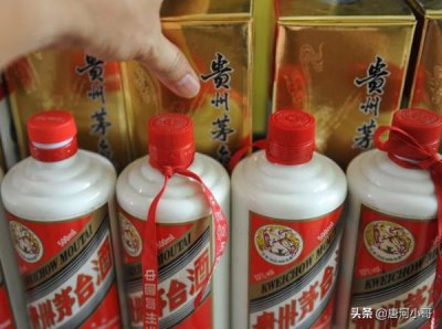 ​金沙古酒10年陈酿价格