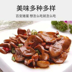 ​猪宝怎样做好吃