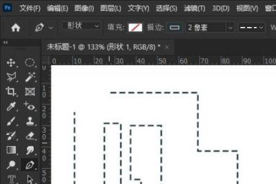 ​ps画虚线有几种方法