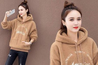 ​淘宝九块九的衣服是真的吗