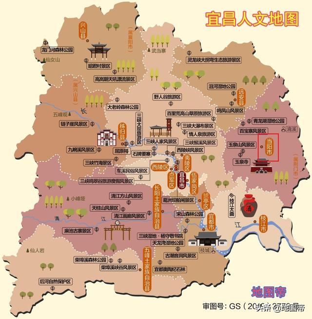 关羽败走麦城死于哪里（生于山西解县败走湖北麦城）(12)