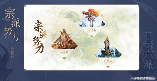 古剑奇谭ol网游官网（国产仙侠MMORPG的全新蜕变）(7)