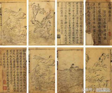 ​古剑奇谭ol网游官网（国产仙侠MMORPG的全新蜕变）