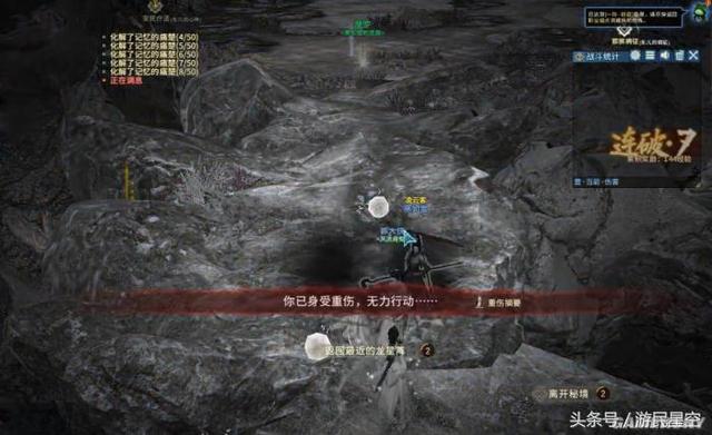 古剑奇谭ol网游官网（国产仙侠MMORPG的全新蜕变）(10)
