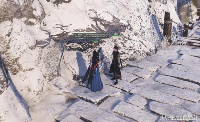 古剑奇谭ol网游官网（国产仙侠MMORPG的全新蜕变）(4)