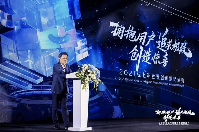 vivo今年的新机型（vivo的慢功夫守本分）(3)