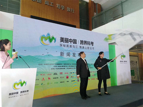 乌江鱼是不是鲶鱼(鲶鱼和乌江鱼太像了)