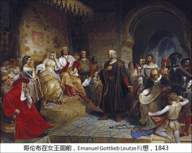 ​谁发现了美洲大陆(谁最早发现的美洲大陆)