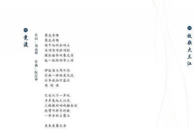 ​歌手孙维良出生哪一年