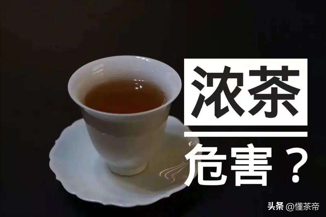 保温杯能泡茶喝吗(保温杯可以泡茶吗)
