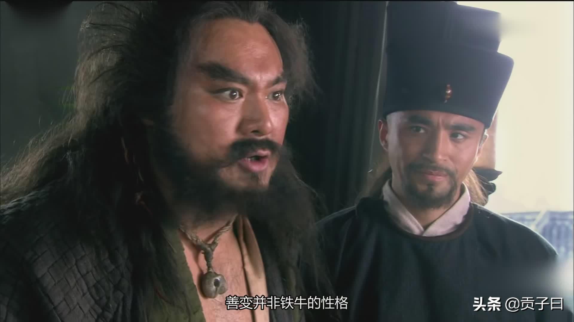 戴宗的绰号是什么(戴宗的甲马是什么东西)